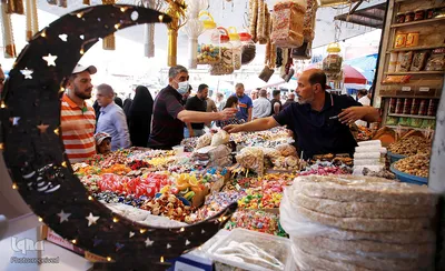 ماه مبارک رمضان در عراق
