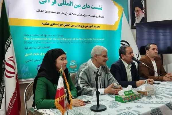 نمایشگاه قرآن پلی برای توسعه روابط قرآنی ایران و روسیه است