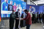 مراسم اختتامیه سومین رویداد تولید محتوا بسیج مرحله استانی در شیراز‎‎