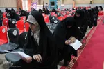 آزمون کتبی چهل و سومین دوره‌‌‌ طرح ملی دانشجو معلم