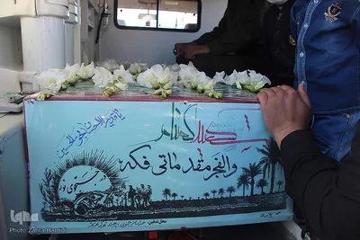 وداع با شهید گمنام ـ بیرجند