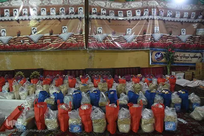 حسینیه همدلی