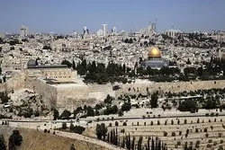 Pagtitipon na Pandaigdigan ng Al-Quds Pinaplano sa Jordan