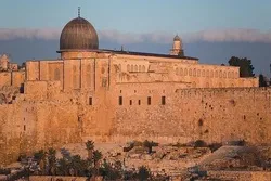 استنبول؛ فلسطین کی حمایت میں عظیم کانفرنس کا اہتمام