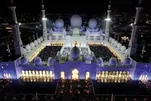 Ayar kur'ani da aka gani a cikin Hasken Wata a Babban Masallacin Sheikh Zayed