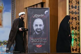 عصر شعر فاطمی در حرم حضرت عبدالعظیم (ع)