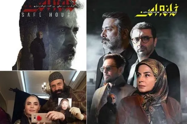 «خانه امن» و ارتقای شناخت امنیتی و سیاسی مخاطب