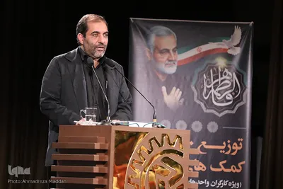 همایش گفتمان مکتب شهید سلیمانی‎‎ - شیراز