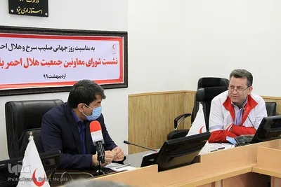 نشست شورای معاونان جمعیت هلال احمر استان با استاندار یزد