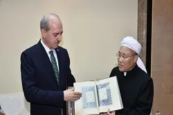Chinese Muslims Urged to Study in Turkey