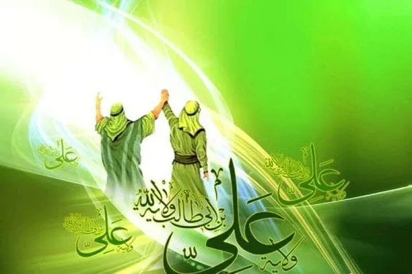 فراخوان ملی مسابقات فرهنگی عید غدیر در مازندران