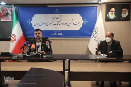 نشست خبری بیست‌و‌نهمین دوره هفته کتاب جمهوری اسلامی ایران