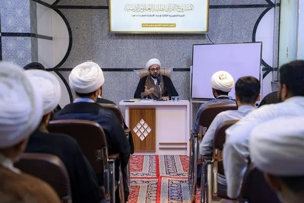برگزاری سومین دوره قرآنی اساتید در نجف + عکس