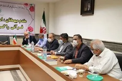 عقد ندوة تشاوریة للمسئولین القرآنیین في إیران
