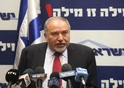 Israël empêche le transfert du corps du Palestinien assassiné à Gaza