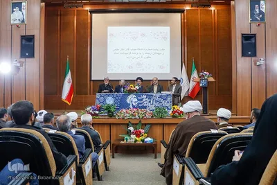 مراسم بزرگداشت مقام معلم