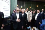 بیست‌وهفتمین جشنواره خیرین مدرسه‌ساز آذربایجان شرقی