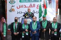 Hamas yaadhimisha mwaka wa 34 tokea Hamas iasisiwe