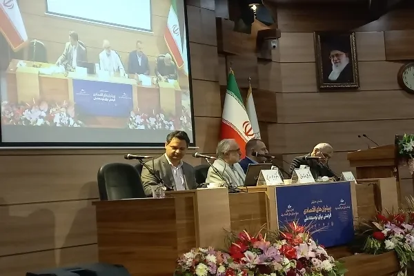 گزارش ایکنا از همایش «پیشران‌های اقتصادی؛ فرصتی برای توسعه ملی»