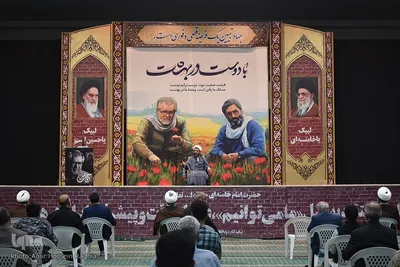 بزرگداشت «نادر طالب‌زاده» در بیرجند