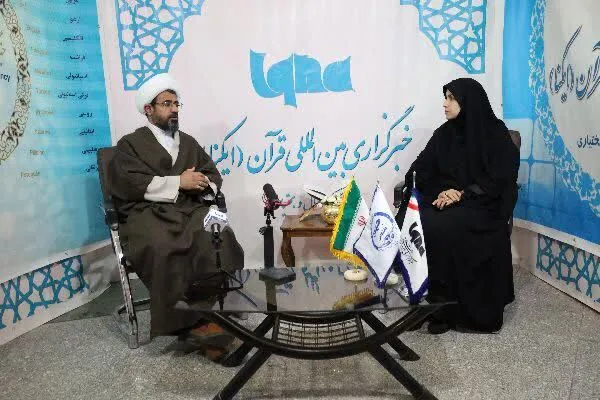 ضرورت بهره‌گیری از قرآن به عنوان دریای بی کران معارف