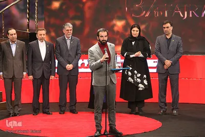 اختتامیه سی‌وهفتمین جشنواره فیلم فجر