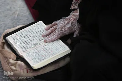 بازگشایی حرم مطهر حضرت عبدالعظیم حسنی(ع)