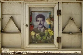 پدران آسمانی