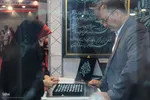 افتتاحیه نمایشگاه طلا و جواهر و رونمایی از سکه حرمین‎