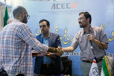 مراسم تجلیل از برگزیدگان کسب و کارهای قرآنی
