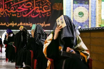 Schrein von Imam Zadeh Saleh