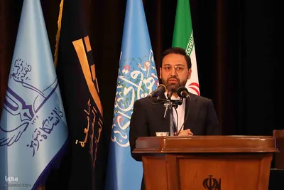 کنگره بین‌المللی اندیشه‌‎های مقام معظم رهبری در تبریز‎