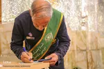 انتخابات دوازدهمین دوره مجلس شورای اسلامی