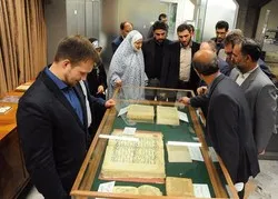 Offre de documents historiques aux bibliothèques de l´Astan Qods Razavi