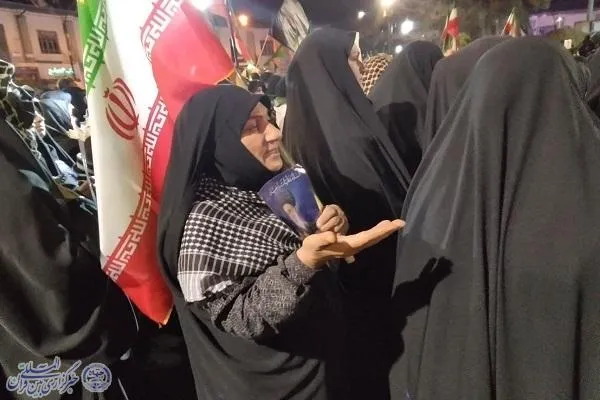 عطرو بوی شهیدان اقتدار دربابلسر