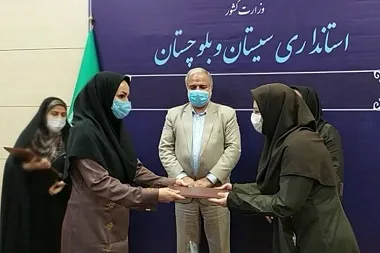 مدیرکل دفتر امور بانوان استانداری سیستان‌و‌بلوچستان معرفی شد