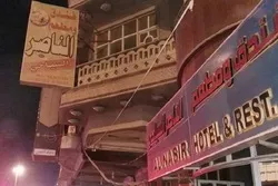 Two Iranian Pilgrims Die in Hotel Fire in Iraqi Holy City 