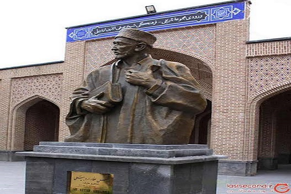 صفی الدین اردبیلی//