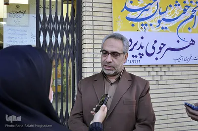 افتتاح نمایشگاه خوشنویسی جشنواره قرآن و عترت ـ بیرجند