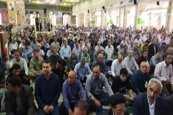 نماز جمعه خرم‌آباد