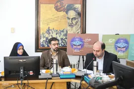 نشست شورای سیاست گذاری بخش دانشگاهی جشنواره بین المللی امام رضا (ع)