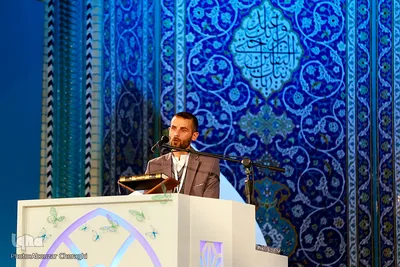 دومین روز از سی و پنجمین دوره مسابقات بین المللی قرآن کریم 2