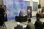 افتتاحیه جلسات قرآن حامد علیزاده