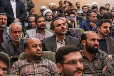 مراسم اختتامیه مهرواره ملی «برای ایران»