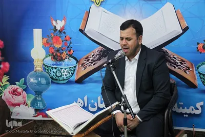 محفل انس با قرآن در شهرستان اهر