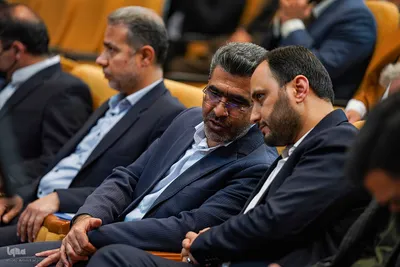 همایش «ایران قوی با مشارکت حداکثری»