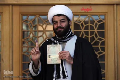 جشن ملی انتخابات ۹۸ - قم