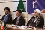 چهارمین نشست هم‌اندیشی شورای راهبری اعتکاف کشور در شیراز