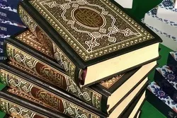 Ang 46,000 na mga Kopya ng Qur’an na may Malayo na Pagsasalin na Ihandog sa Malaysia