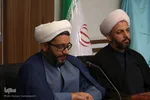 نشست خبری رونمایی از پوسترهمایش علمی «پایداری و کارآمدی خانواده مبتنی بر الگوی اسلامی»